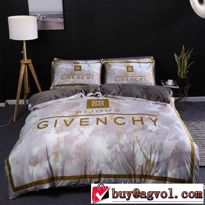 ジバンシーお洒落で秋冬注目トレンド GIVENCHY 寝具4点セット 2019トレンド秋冬おすすめ安い