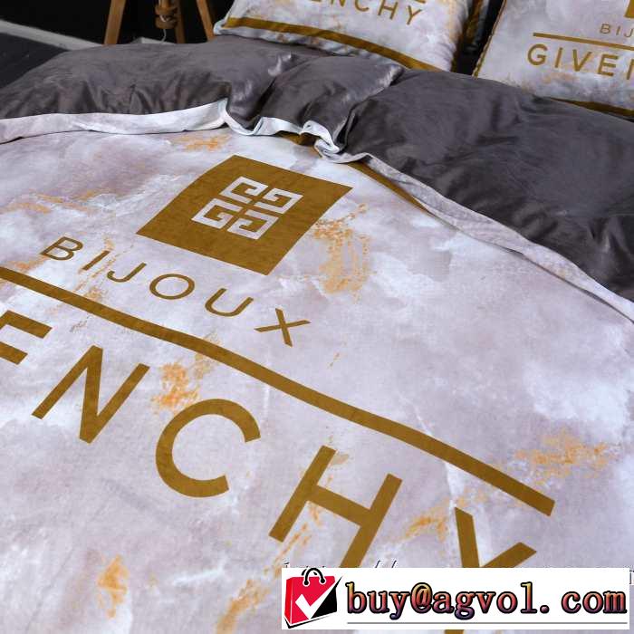 ジバンシーお洒落で秋冬注目トレンド GIVENCHY 寝具4点セット 2019トレンド秋冬おすすめ安い
