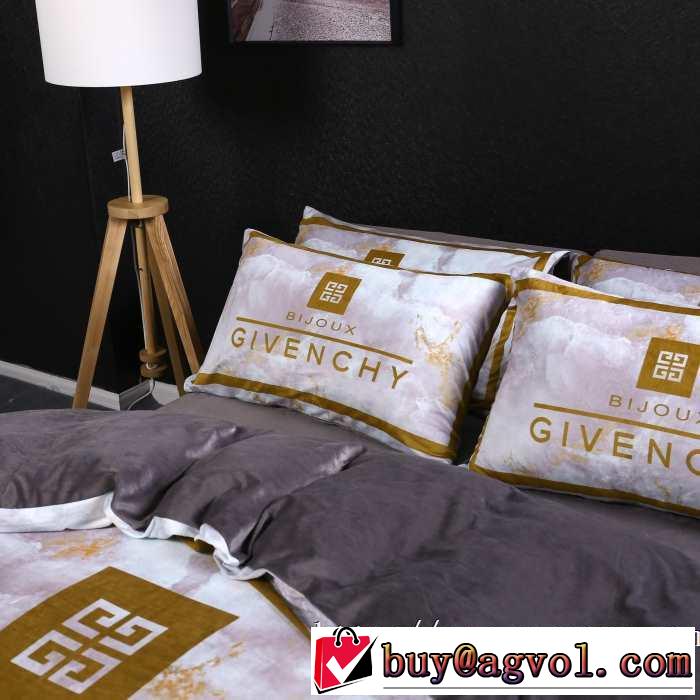 ジバンシーお洒落で秋冬注目トレンド GIVENCHY 寝具4点セット 2019トレンド秋冬おすすめ安い