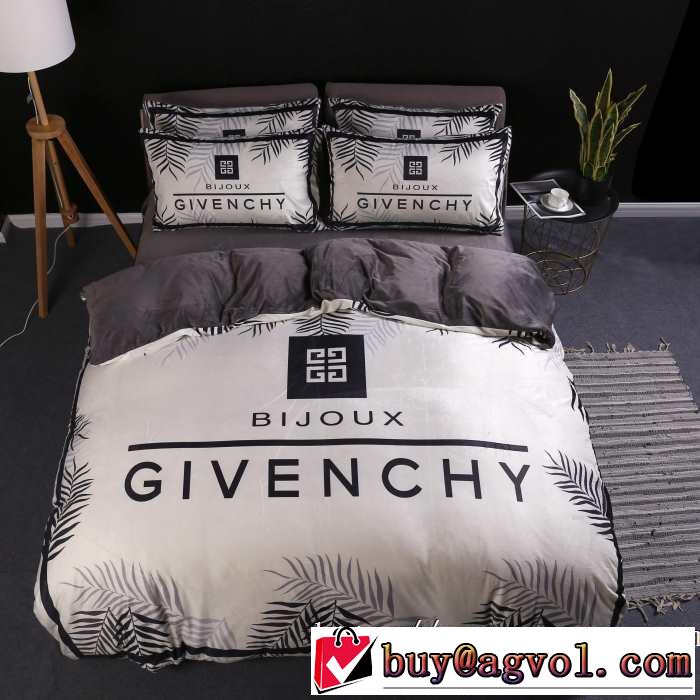 GIVENCHY 寝具4点セット 2019秋冬人気色おすすめ 更にトレンドが急上昇中 ジバンシー