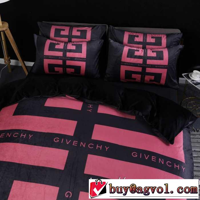 寒い季節トレンド上品 寝具4点セット 大胆なチェックの人気トレンド ジバンシー GIVENCHY