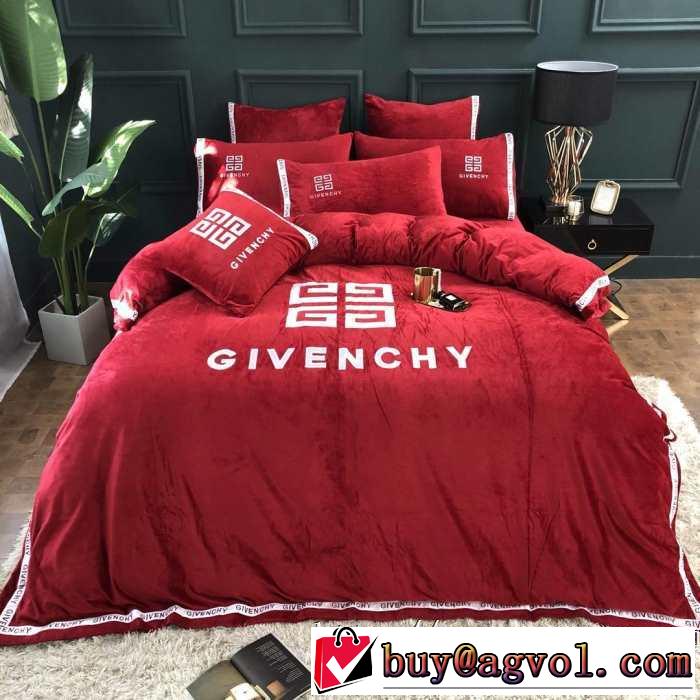 ジバンシー GIVENCHYお洒落で秋冬注目トレンド 寝具4点セット 2019秋冬最重要アイテム