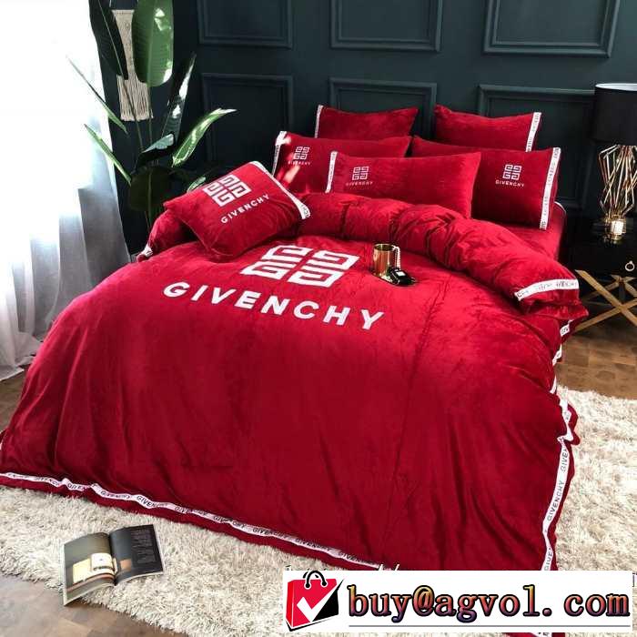 ジバンシー GIVENCHYお洒落で秋冬注目トレンド 寝具4点セット 2019秋冬最重要アイテム