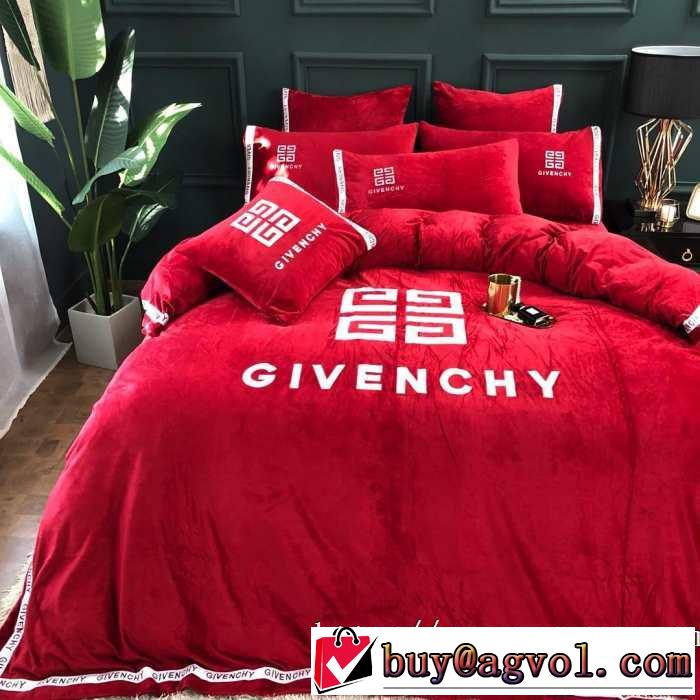 ジバンシー GIVENCHYお洒落で秋冬注目トレンド 寝具4点セット 2019秋冬最重要アイテム