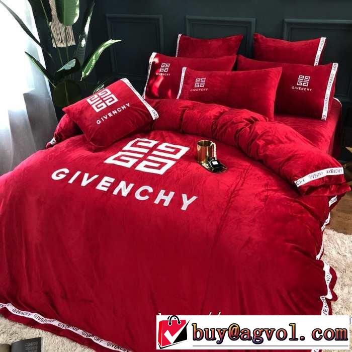 ジバンシー GIVENCHYお洒落で秋冬注目トレンド 寝具4点セット 2019秋冬最重要アイテム
