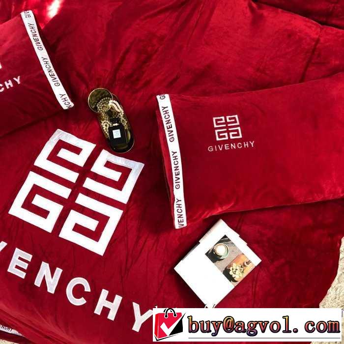 ジバンシー GIVENCHYお洒落で秋冬注目トレンド 寝具4点セット 2019秋冬最重要アイテム