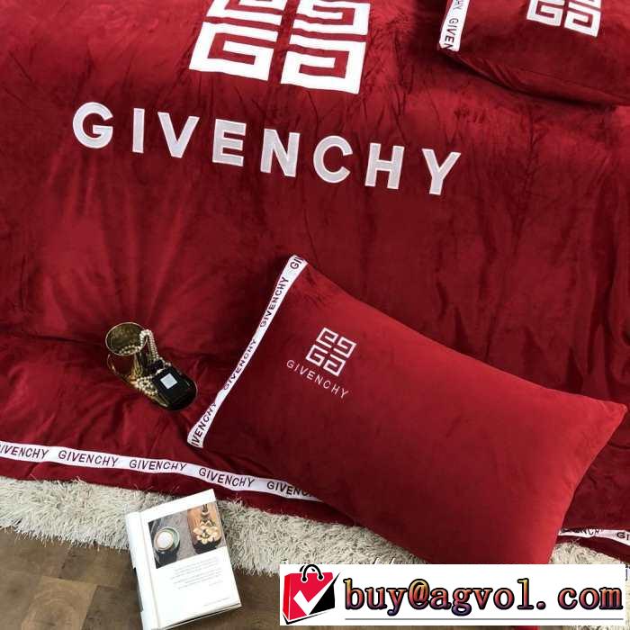 ジバンシー GIVENCHYお洒落で秋冬注目トレンド 寝具4点セット 2019秋冬最重要アイテム