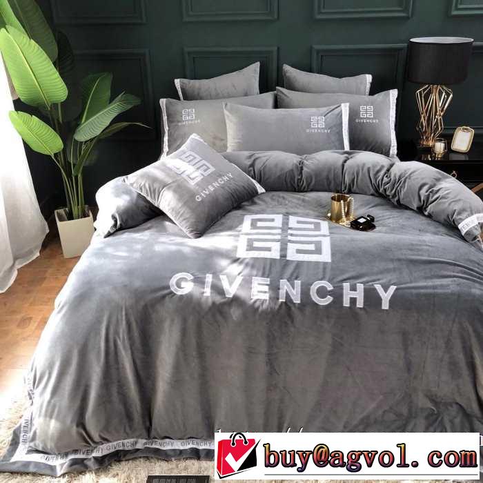 今シーズン注目のアイテム  寝具4点セット ジバンシー2019秋冬人気色おすすめ GIVENCHY
