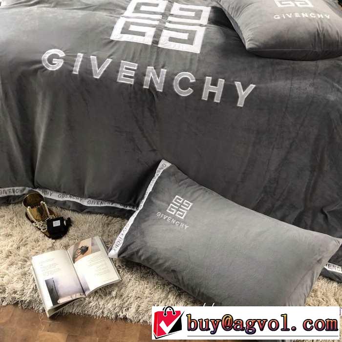 今シーズン注目のアイテム  寝具4点セット ジバンシー2019秋冬人気色おすすめ GIVENCHY