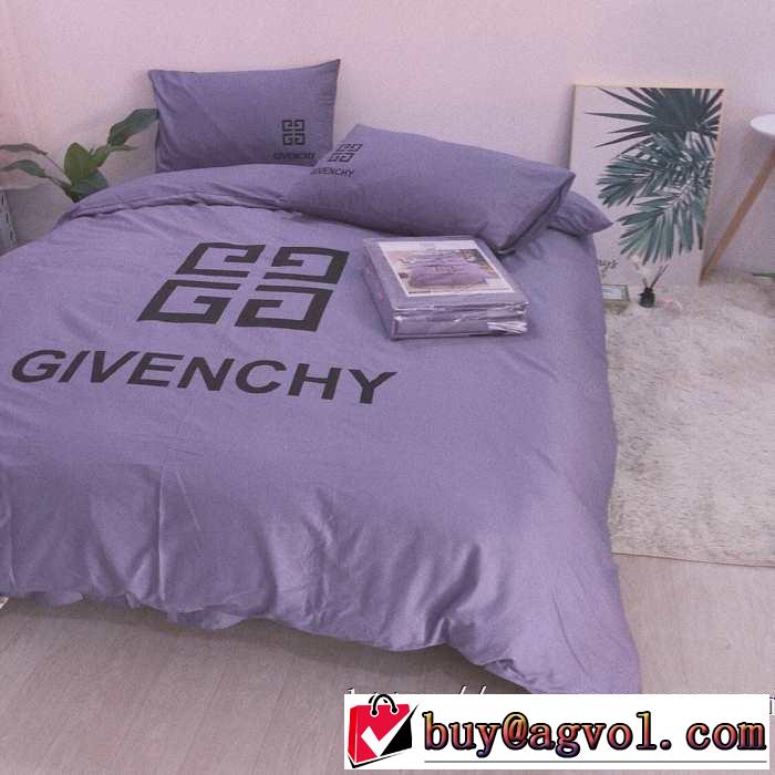 大人かわいい秋冬コーデを楽しみ  GIVENCHY 寝具4点セット ジバンシー2020秋冬流行ファション