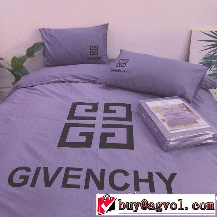 大人かわいい秋冬コーデを楽しみ  GIVENCHY 寝具4点セット ジバンシー2020秋冬流行ファション
