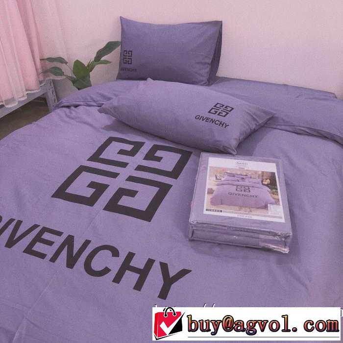 大人かわいい秋冬コーデを楽しみ  GIVENCHY 寝具4点セット ジバンシー2020秋冬流行ファション