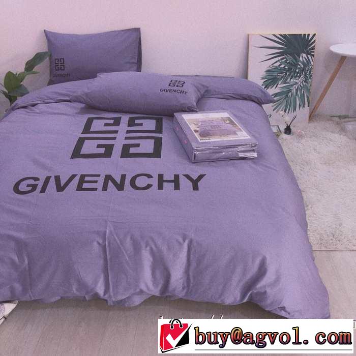 大人かわいい秋冬コーデを楽しみ  GIVENCHY 寝具4点セット ジバンシー2020秋冬流行ファション