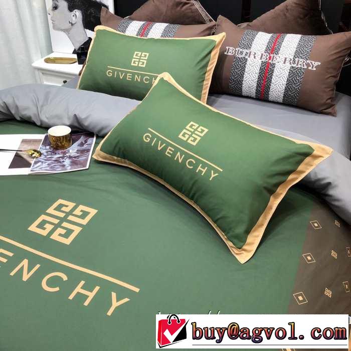ジバンシー 気になる2019年秋のファッション GIVENCHY 寝具4点セット 今年らしいおすすめ新品