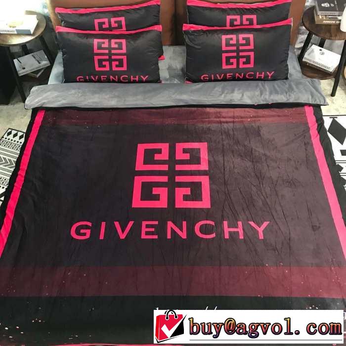 寝具4点セット ジバンシー GIVENCHY 最重要！2019秋冬トレンド 毎日はちょっとイイ秋冬新品