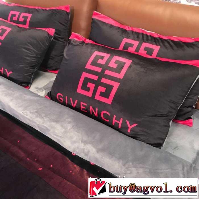 寝具4点セット ジバンシー GIVENCHY 最重要！2019秋冬トレンド 毎日はちょっとイイ秋冬新品