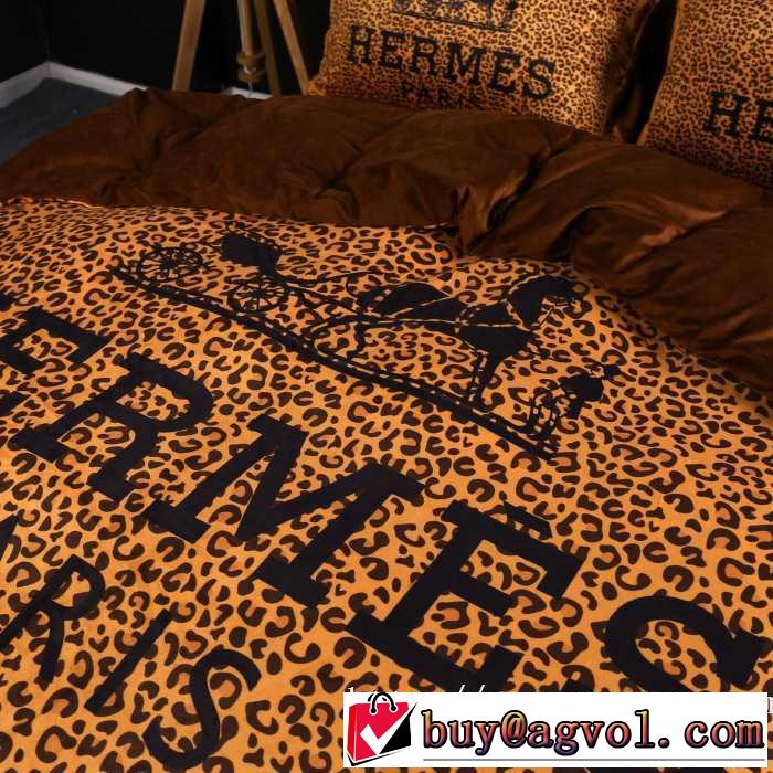 エルメス速報！2019年秋ファッショントレンド HERMES 寝具4点セット 機能性が良くブランド新品