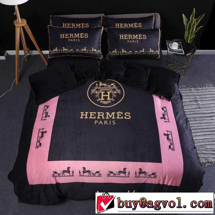 HERMES 寝具4点セットおしゃれに秋を迎えるために 2019秋冬トレンド押さえておきたい エルメス