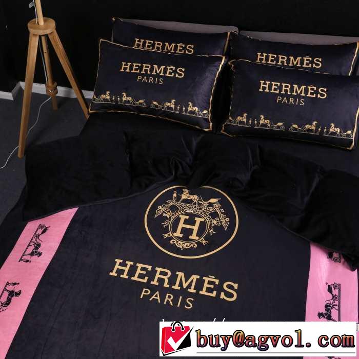 HERMES 寝具4点セットおしゃれに秋を迎えるために 2019秋冬トレンド押さえておきたい エルメス