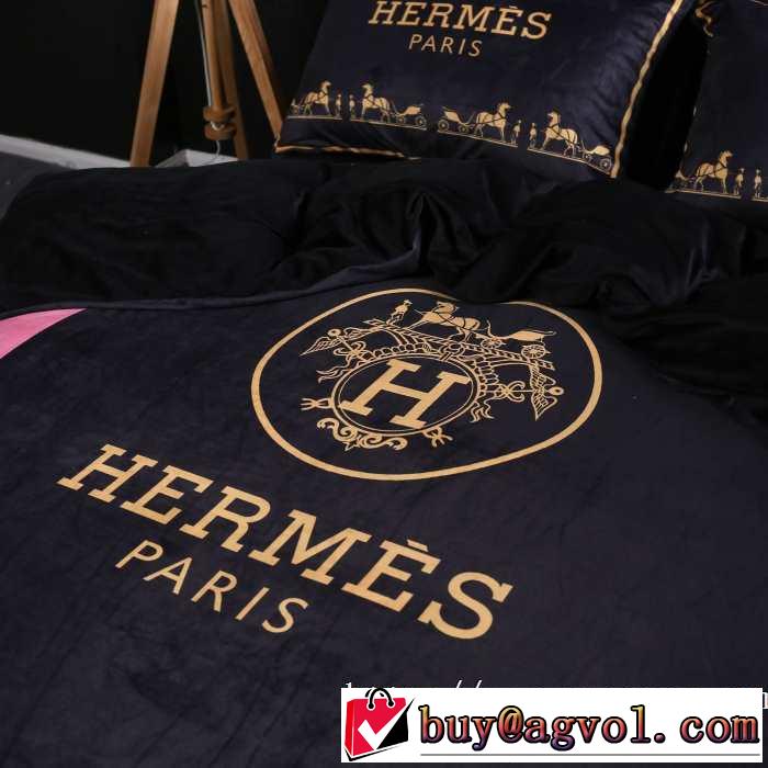 HERMES 寝具4点セットおしゃれに秋を迎えるために 2019秋冬トレンド押さえておきたい エルメス