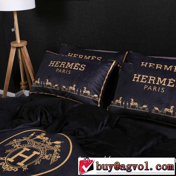 HERMES 寝具4点セットおしゃれに秋を迎えるために 2019秋冬トレンド押さえておきたい エルメス