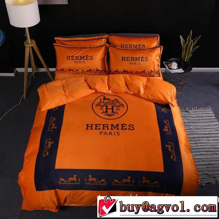 気になる2019年秋のファッションエルメス HERMES 寝具4点セット オシャレスタイルが今年流