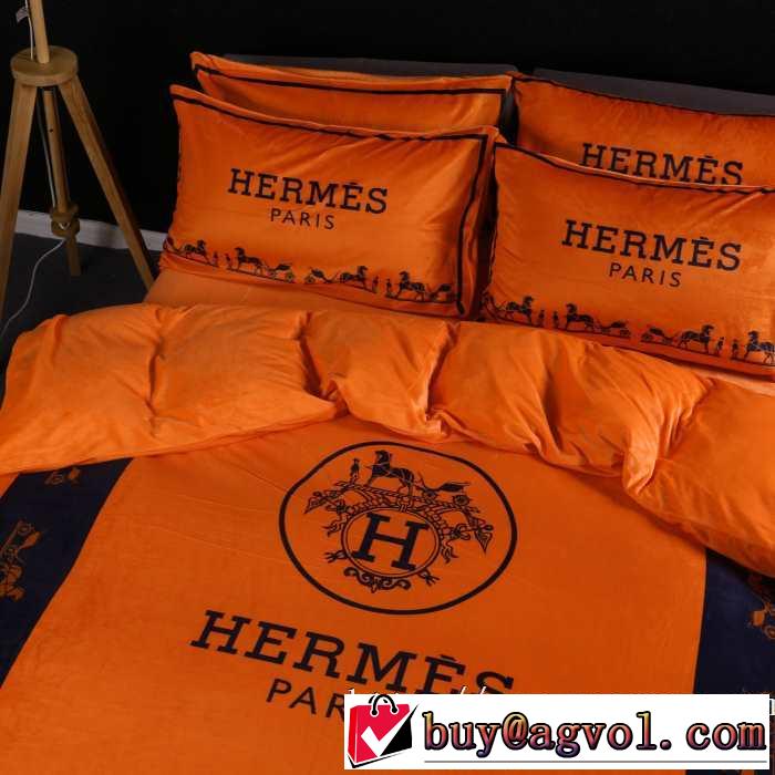 気になる2019年秋のファッションエルメス HERMES 寝具4点セット オシャレスタイルが今年流