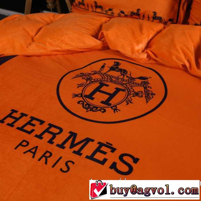気になる2019年秋のファッションエルメス HERMES 寝具4点セット オシャレスタイルが今年流