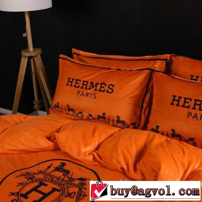 気になる2019年秋のファッションエルメス HERMES 寝具4点セット オシャレスタイルが今年流