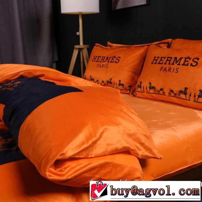 気になる2019年秋のファッションエルメス HERMES 寝具4点セット オシャレスタイルが今年流