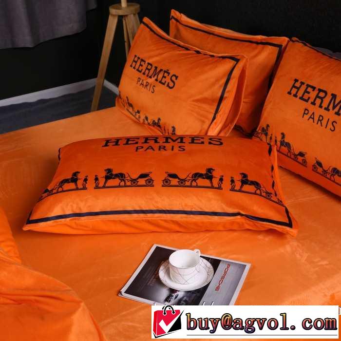 気になる2019年秋のファッションエルメス HERMES 寝具4点セット オシャレスタイルが今年流