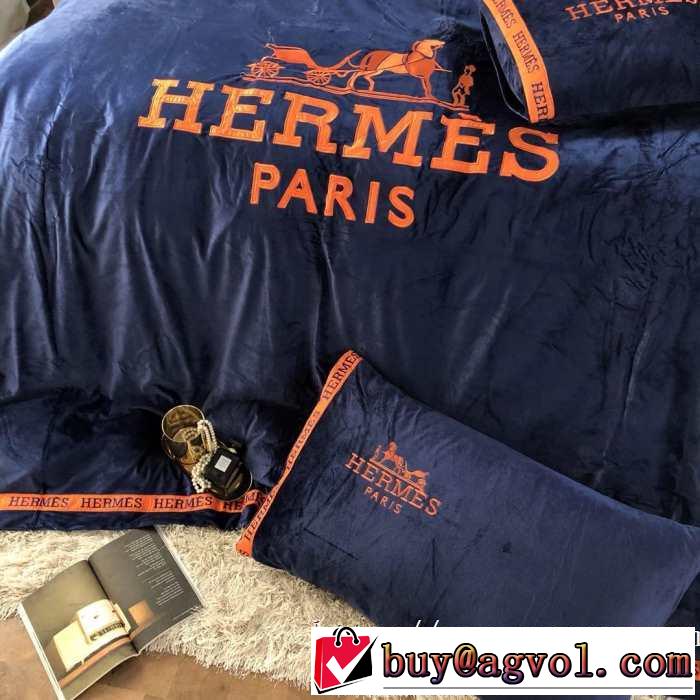 エルメス 気になる2019年秋のファッション HERMES 寝具4点セット 絶対おさえるべきカラーと最新