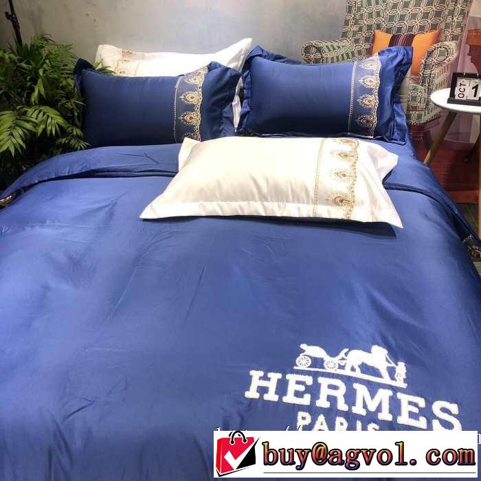 HERMES 2019秋冬トレンドデザイン 寝具4点セット 毎日はちょっとイイ秋冬新品 エルメス