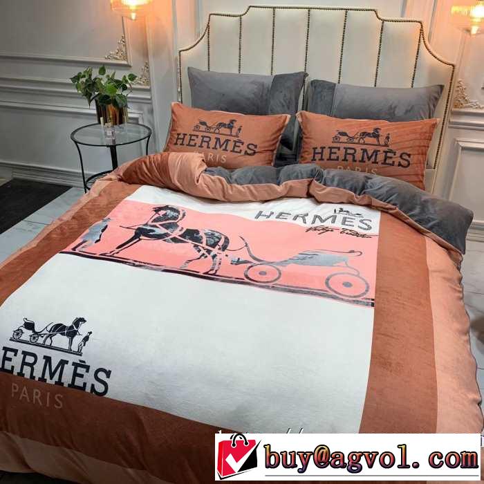 エルメスお洒落で秋冬注目トレンド HERMES 寝具4点セット 2020秋冬流行ファション