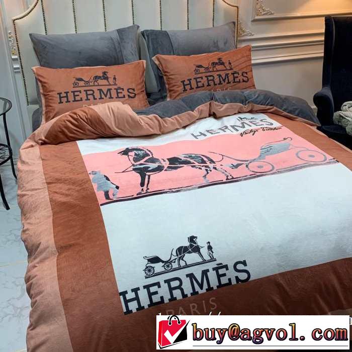 エルメスお洒落で秋冬注目トレンド HERMES 寝具4点セット 2020秋冬流行ファション