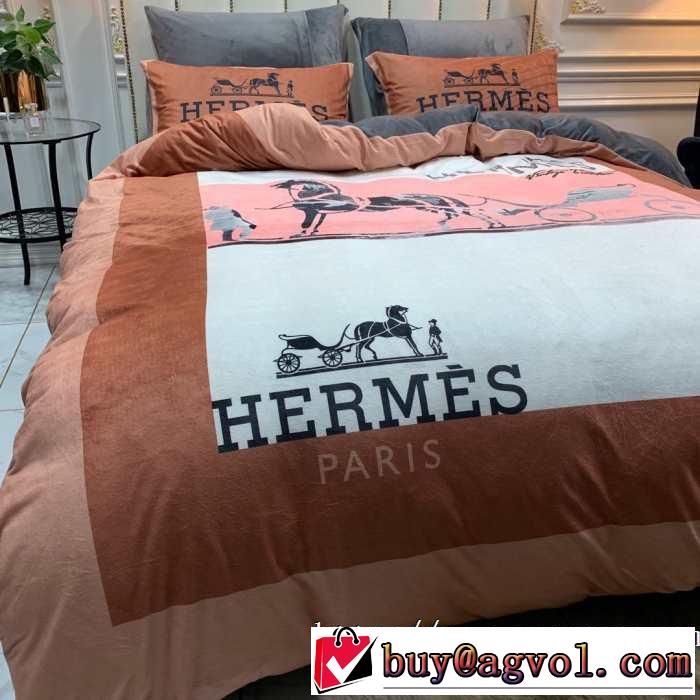 エルメスお洒落で秋冬注目トレンド HERMES 寝具4点セット 2020秋冬流行ファション