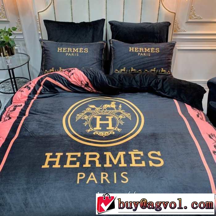 2019秋冬最重要アイテム エルメス おすすめする注目トレンドHERMES 寝具4点セット