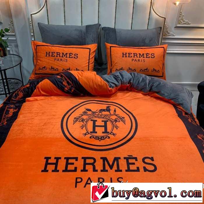 HERMES速報！2019年秋ファッショントレンド エルメス 寝具4点セットさわやかに新品おすすめ
