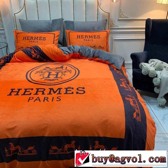 HERMES速報！2019年秋ファッショントレンド エルメス 寝具4点セットさわやかに新品おすすめ