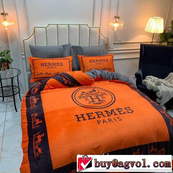 HERMES速報！2019年秋ファッショントレンド エルメス 寝具4点セットさわやかに新品おすすめ