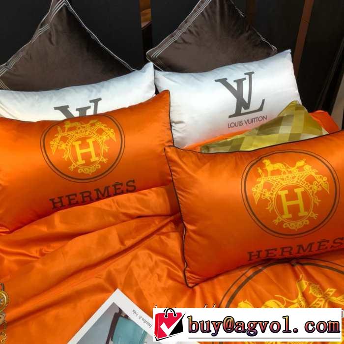 エルメス最新秋冬トレンドをチェック！2019-20秋冬 HERMES 寝具4点セット 秋にはやる最新作を先取り