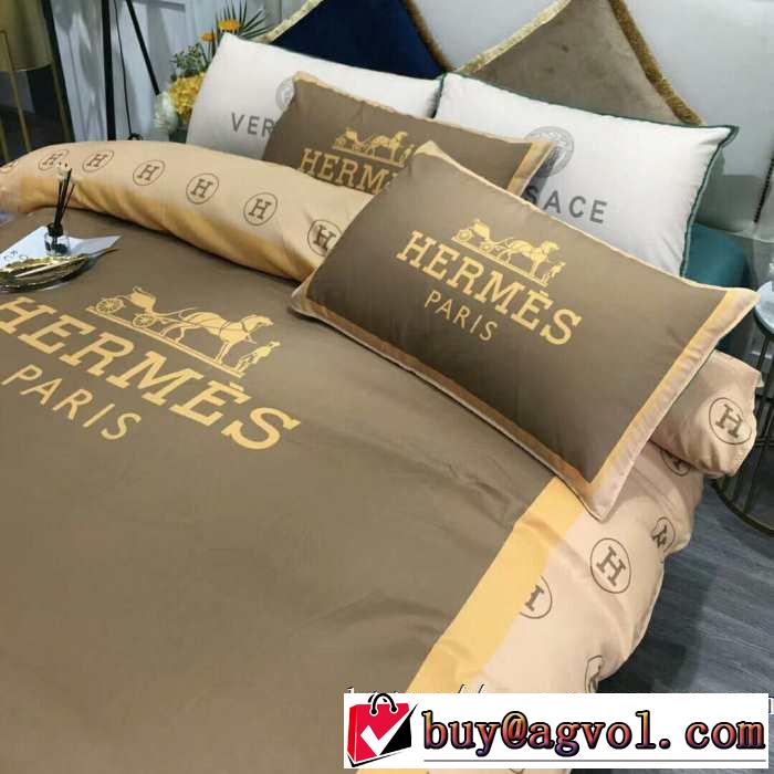 絶対おさえるべきカラーと最新 エルメス HERMES 寝具4点セット 先取り 2019/2020秋冬ファッション
