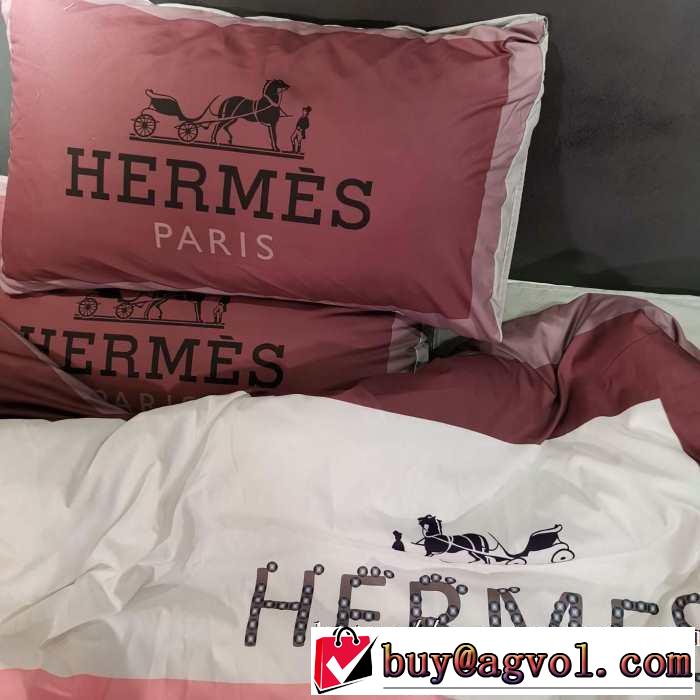 2019秋冬トレンドアイテム エルメス HERMES使いやすさのトレンド 寝具4点セット