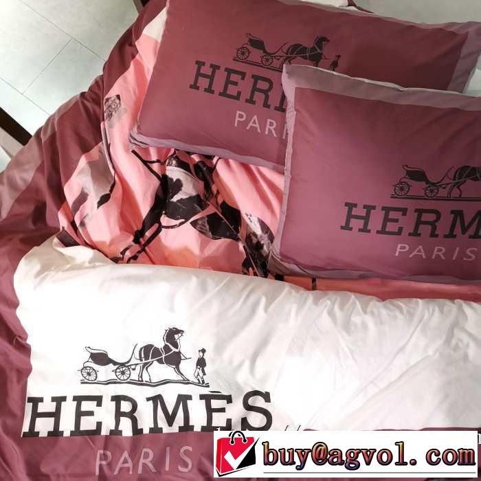 2019秋冬トレンドアイテム エルメス HERMES使いやすさのトレンド 寝具4点セット