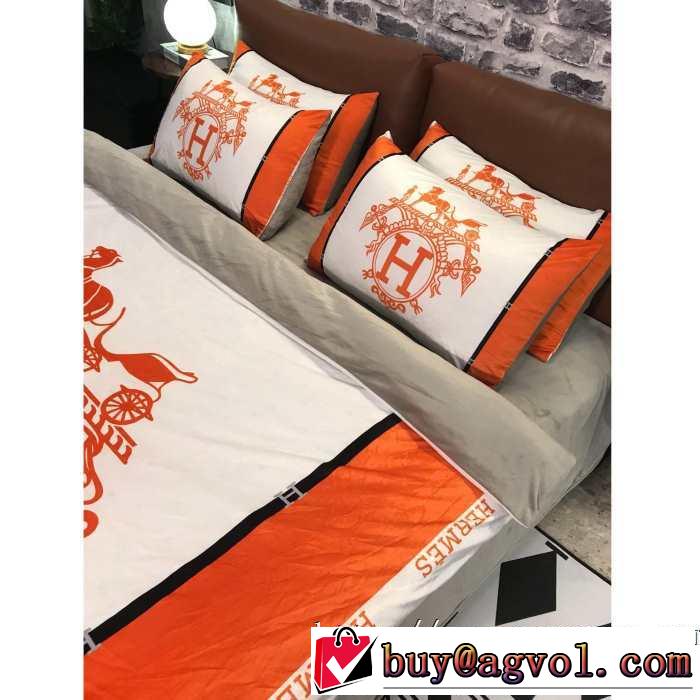 気になる2019年秋のファッション エルメス もちろん相性抜群 HERMES 寝具4点セット
