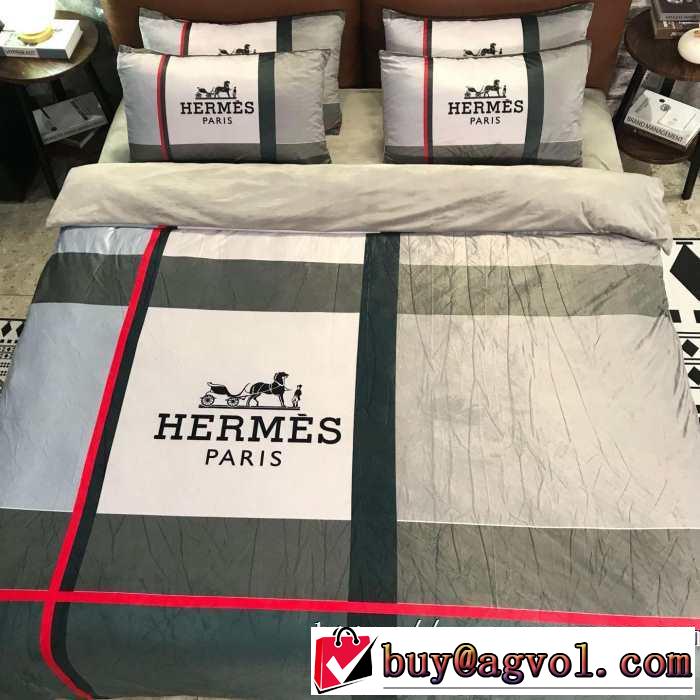 エルメス気になる2019年秋のファッション HERMES 寝具4点セット今年らしい新しい人気色