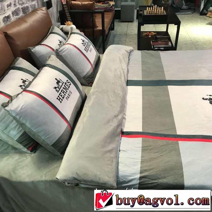 エルメス気になる2019年秋のファッション HERMES 寝具4点セット今年らしい新しい人気色