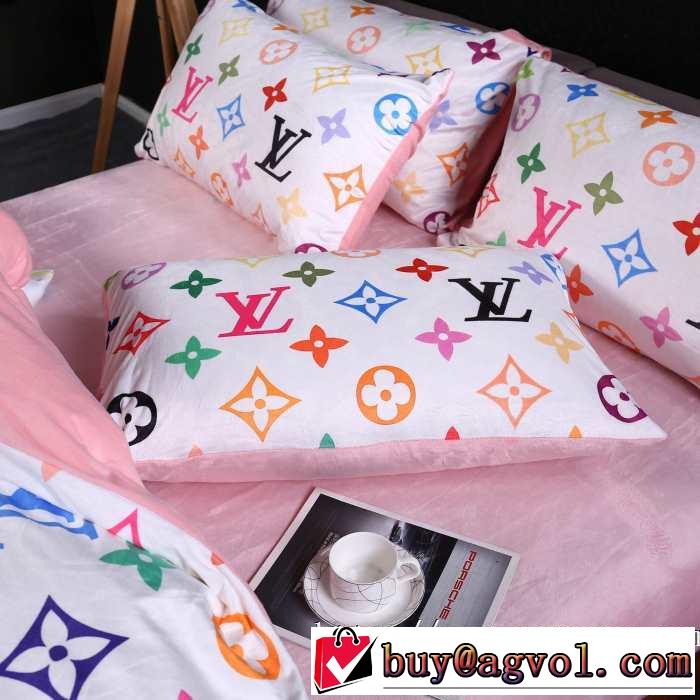 とにかく完璧ブランド新作 ルイ ヴィトン【最新】2019年秋冬のトレンド速報  LOUIS VUITTON 寝具4点セット