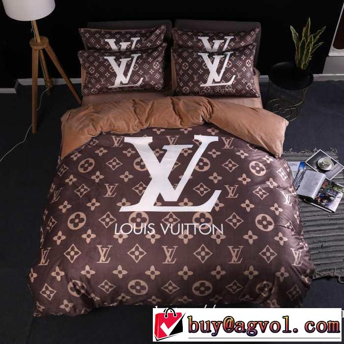 【最新】2019年秋冬のトレンド速報ルイ ヴィトン LOUIS VUITTON 寝具4点セット 絶対おさえるべきカラーと最新