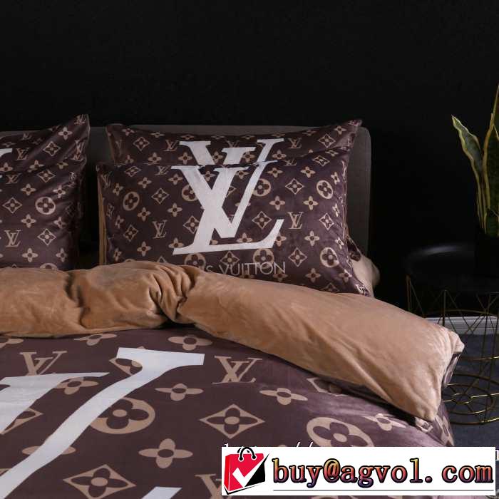 【最新】2019年秋冬のトレンド速報ルイ ヴィトン LOUIS VUITTON 寝具4点セット 絶対おさえるべきカラーと最新